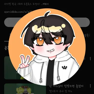 Profile image of 마노