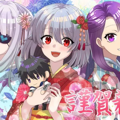 Profile image of ハカ