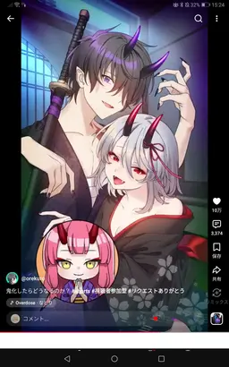 Profile image of ハカ