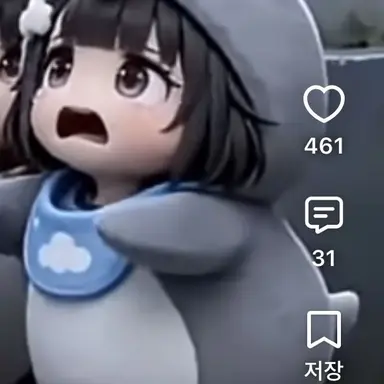 Profile image of 구구가가 아기