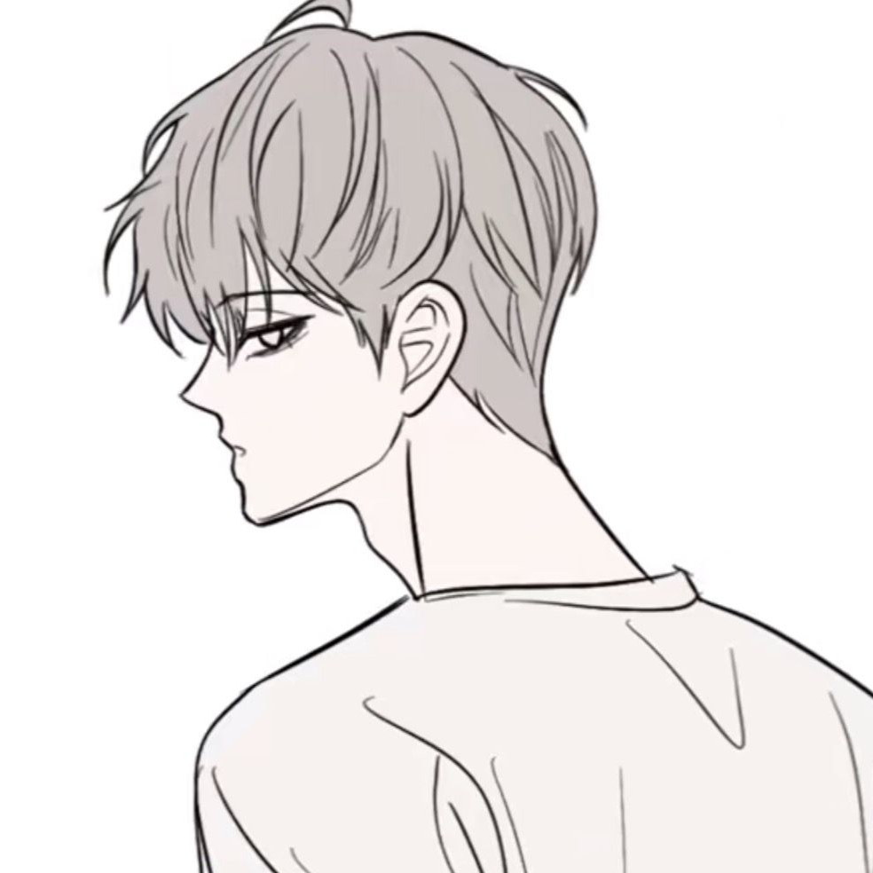 ..나 너 질린거 아닌데 대표 이미지