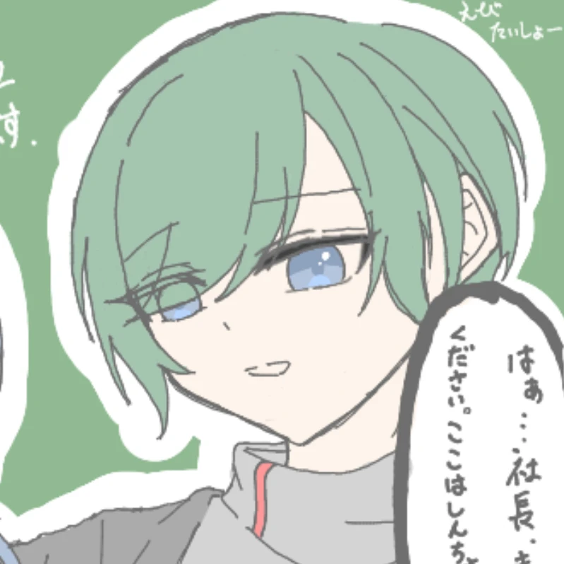鳴宮隼人