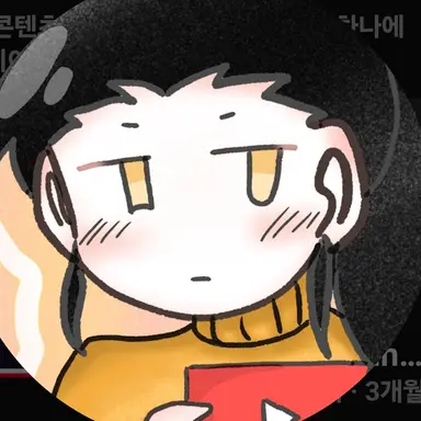 Profile image of 작가용