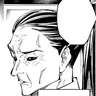 Profile image of 扇