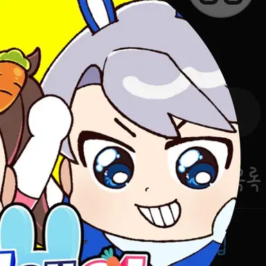 Profile image of 정백현