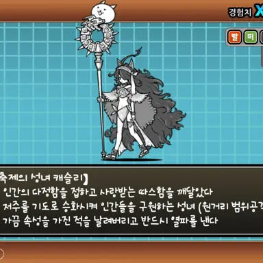 Profile image of 백슬리