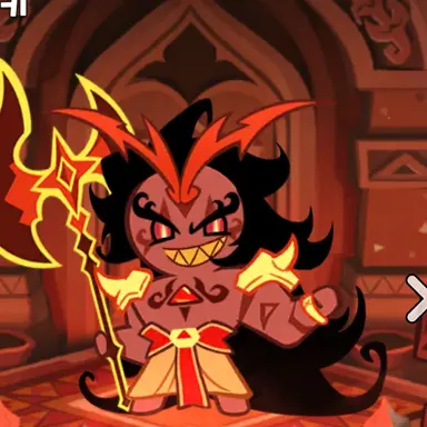 Profile image of 버닝스파이스 쿠키