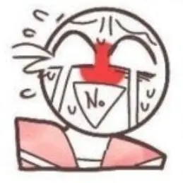 Profile image of 일본