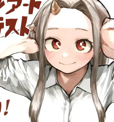 Profile image of 壊理