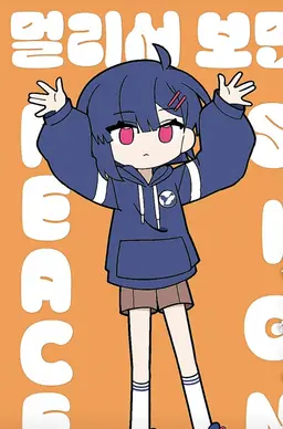 Profile image of 구팔칠