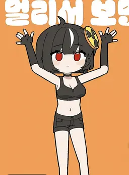 Profile image of 장지선