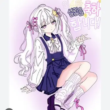 Profile image of 멜로우