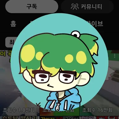 Profile image of 우참