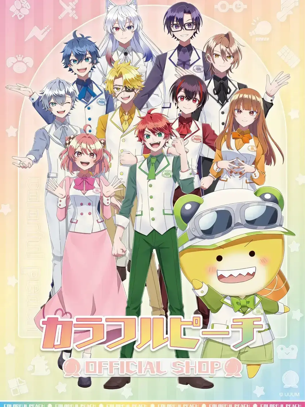 PaleNyala9260의 コンカフェ店員の男子組！