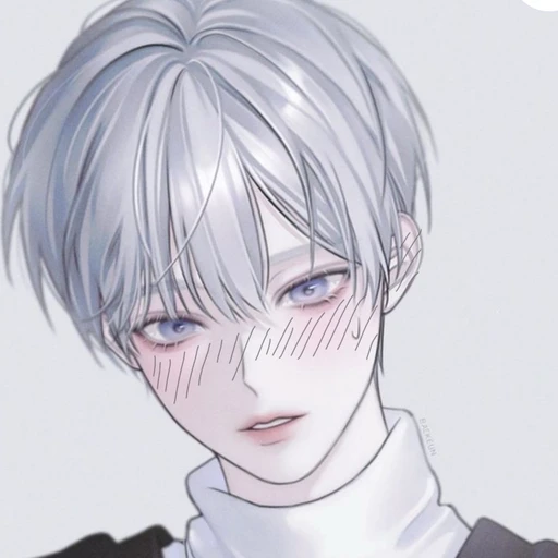 한유진