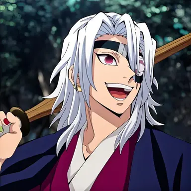 Profile image of 우즈이 텐겐