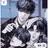 최성우,최준우,최연우