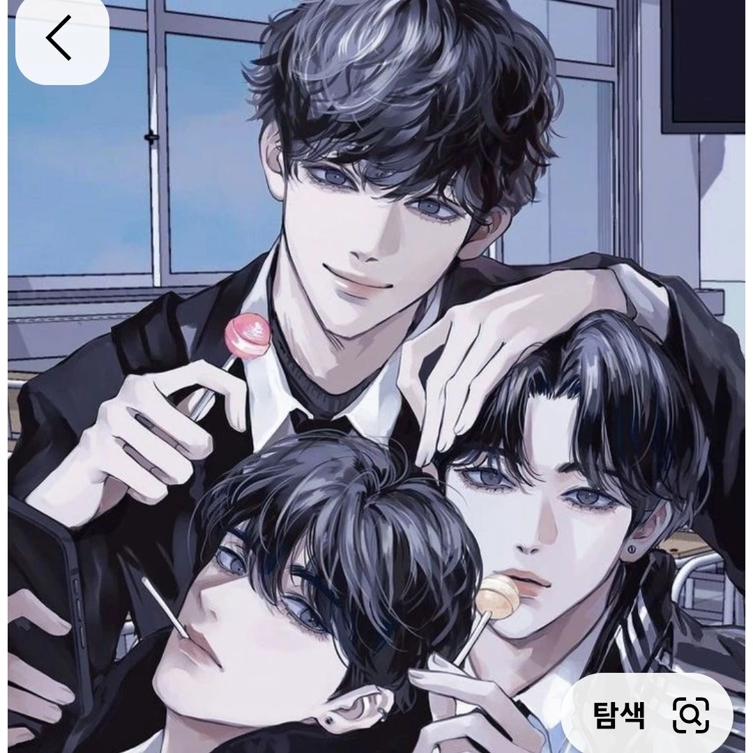 최성우,최준우,최연우