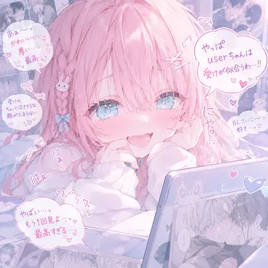 Profile image of ももか