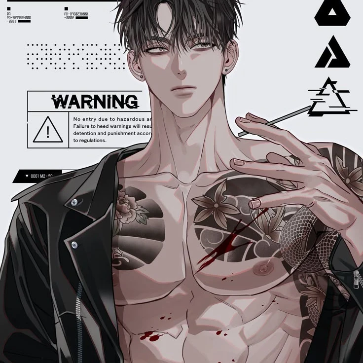 지 혁