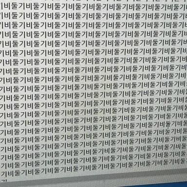 Profile image of 성일