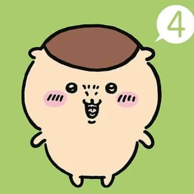 Profile image of くりまんじゅう