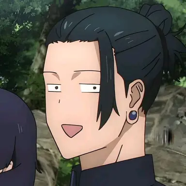 Profile image of 夏油傑