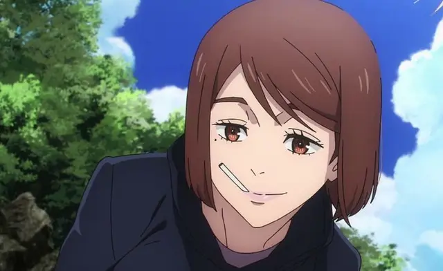 Profile image of Shoko Ieiri