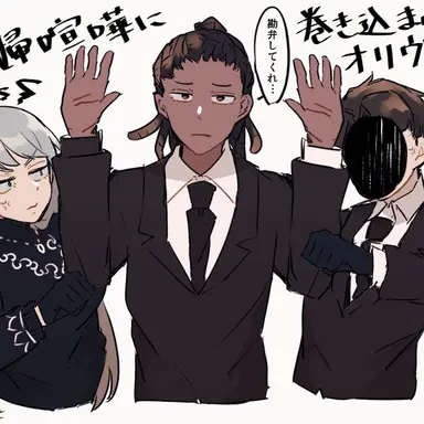 Profile image of オリヴィエ