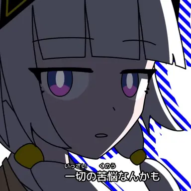 Profile image of KAFU