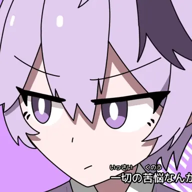 Profile image of FLOWER