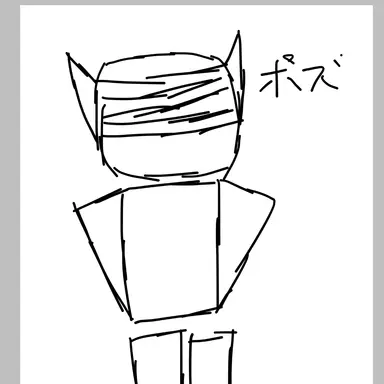 Profile image of ぽず