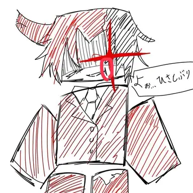 Profile image of 田中