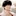이 준