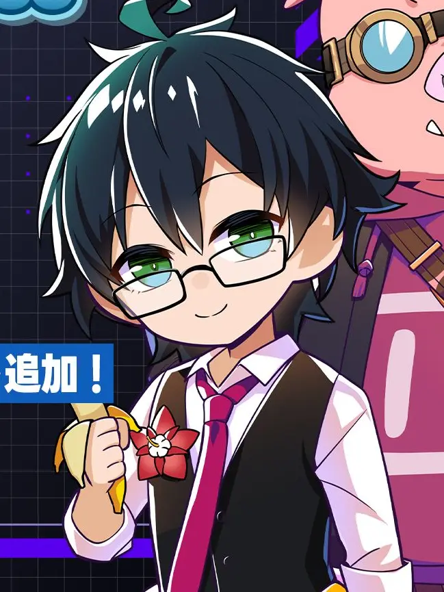 u_oan의 ぶりっ子から “おんりー” を取り返せ！