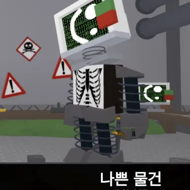 Profile image of 베드웨어