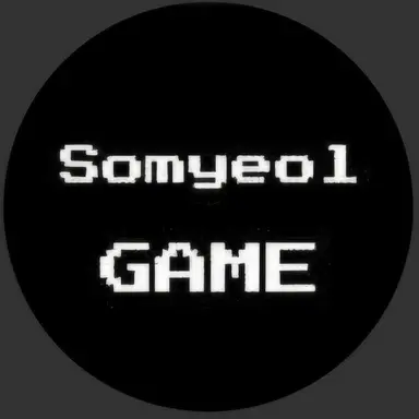 Profile image of 소멸