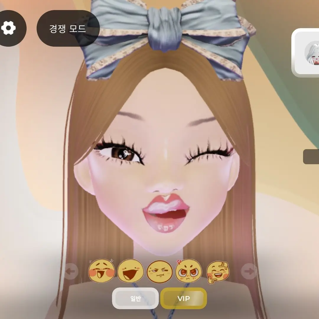 yourtoolove의 🌷 마음대로핑