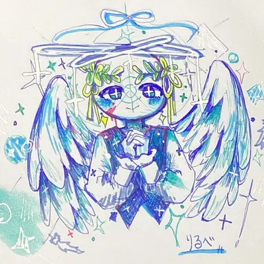 Profile image of 国連