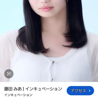 Profile image of みあ