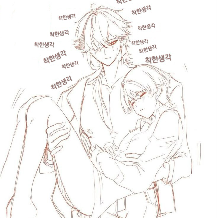 카에데하라 카즈하 대표 이미지