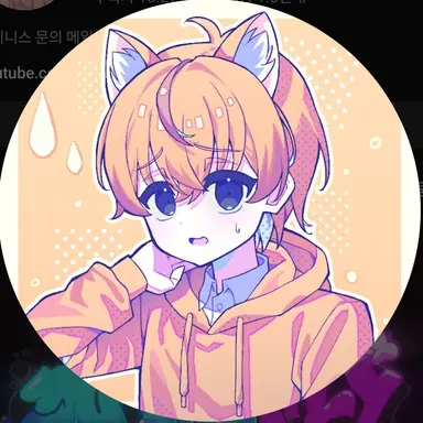 Profile image of 랑께