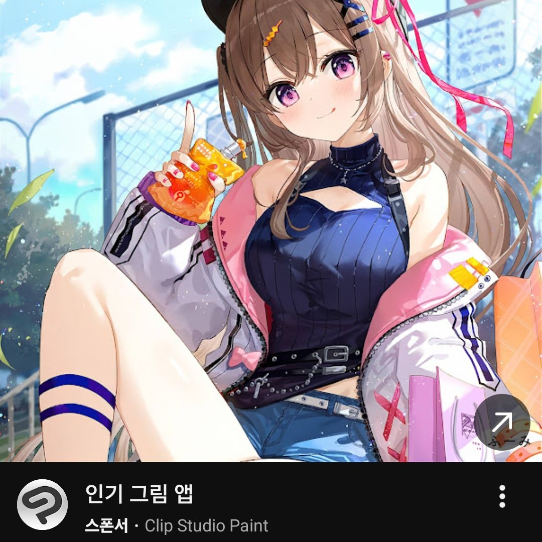 부풀림 대표 이미지
