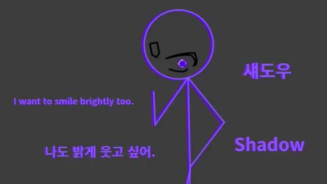 Profile image of 섀도우