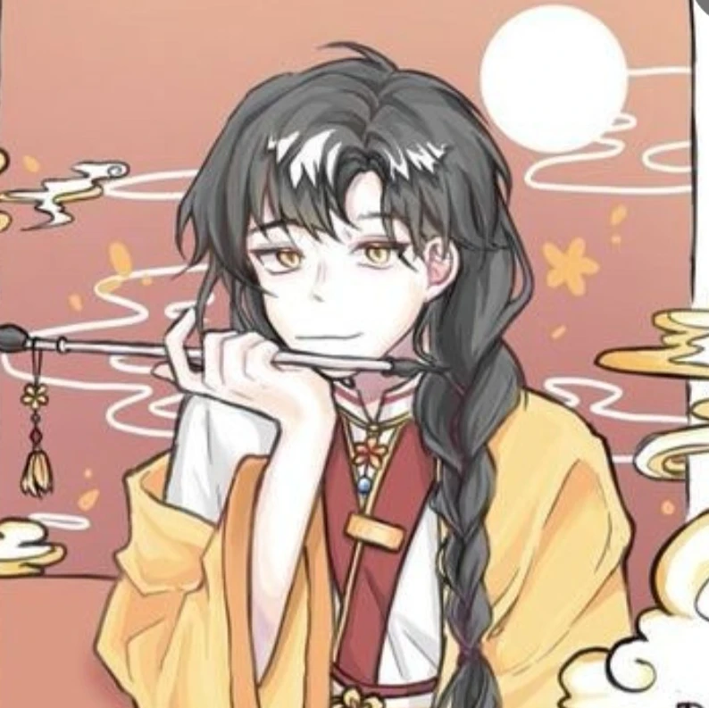 각별