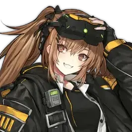 Profile image of UMP9