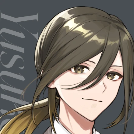 悠佑
