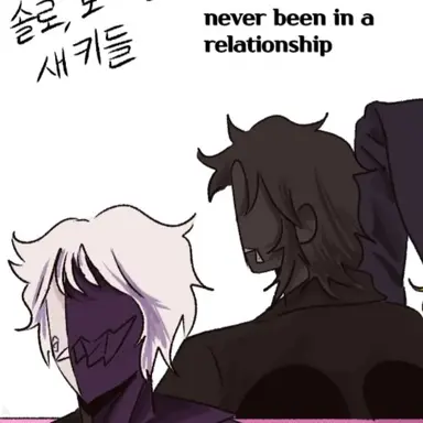 Profile image of 애저