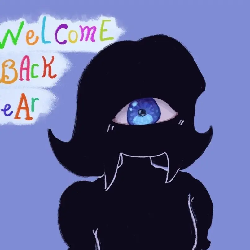im_in_your_home의 DREAM ELEMENTARY