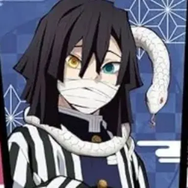 Profile image of 伊黒